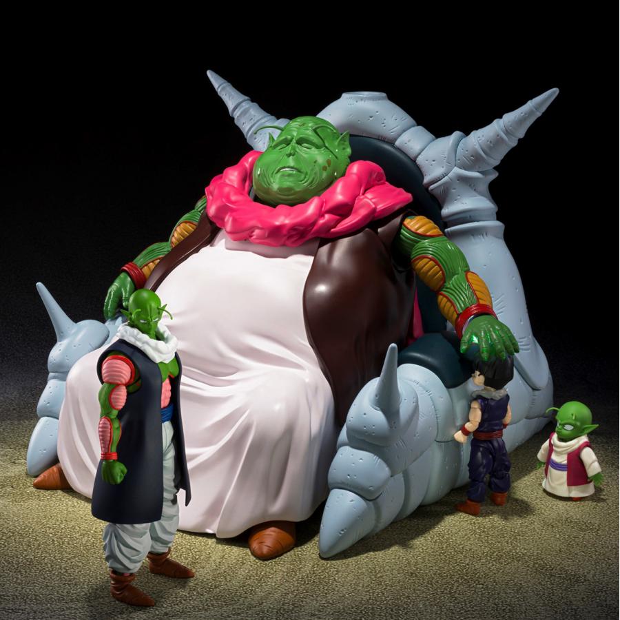 Dragon Ball Z / Saichoro (Grand Elder) Figure S.H.Figuarts