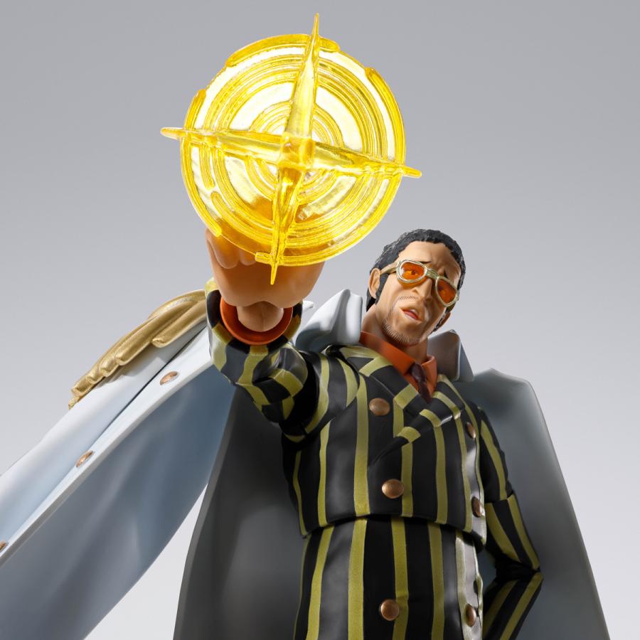 One Piece / Borsalino Figurine -Future Egg Island- S.H.Figuarts