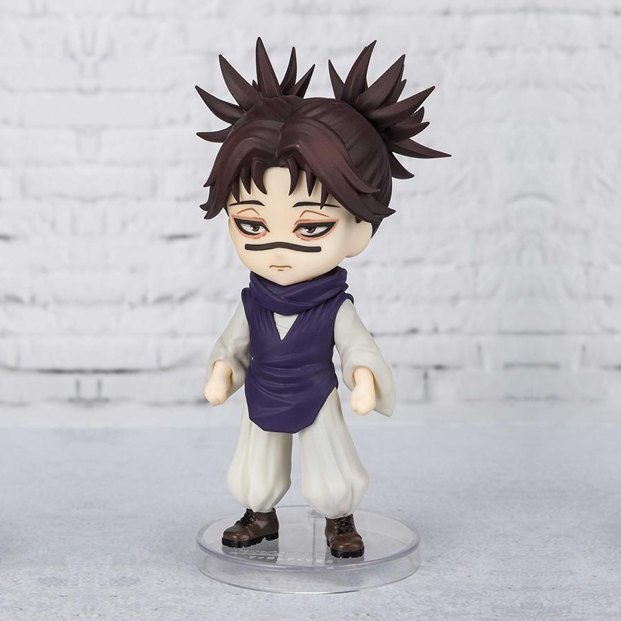Figurine Jujutsu Kaisen Choso Figuarts Mini Bandai