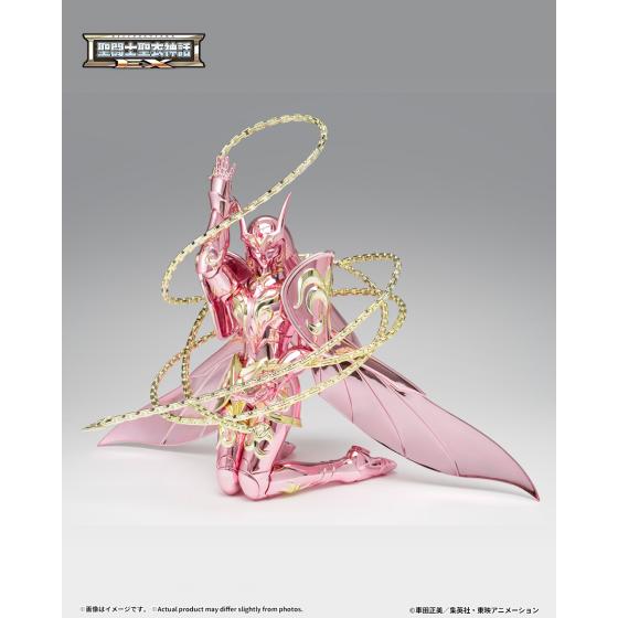 Saint Seiya / Andromeda Shun Figurine [Gottestuch] (V4) Myth Cloth Ex