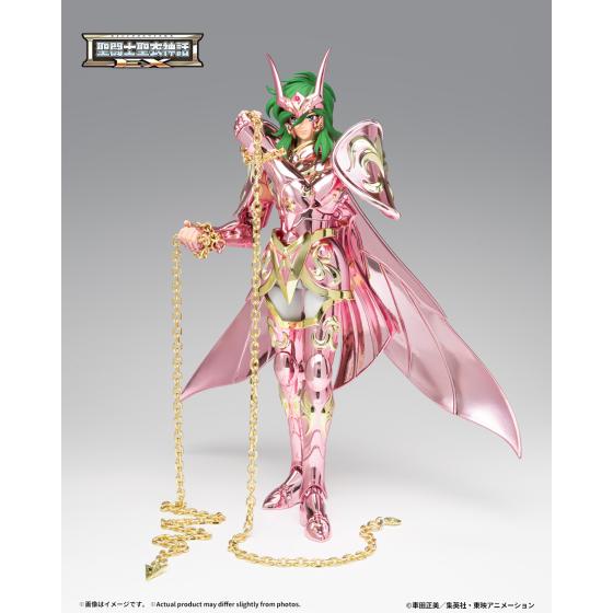Saint Seiya / Figurine Shun...