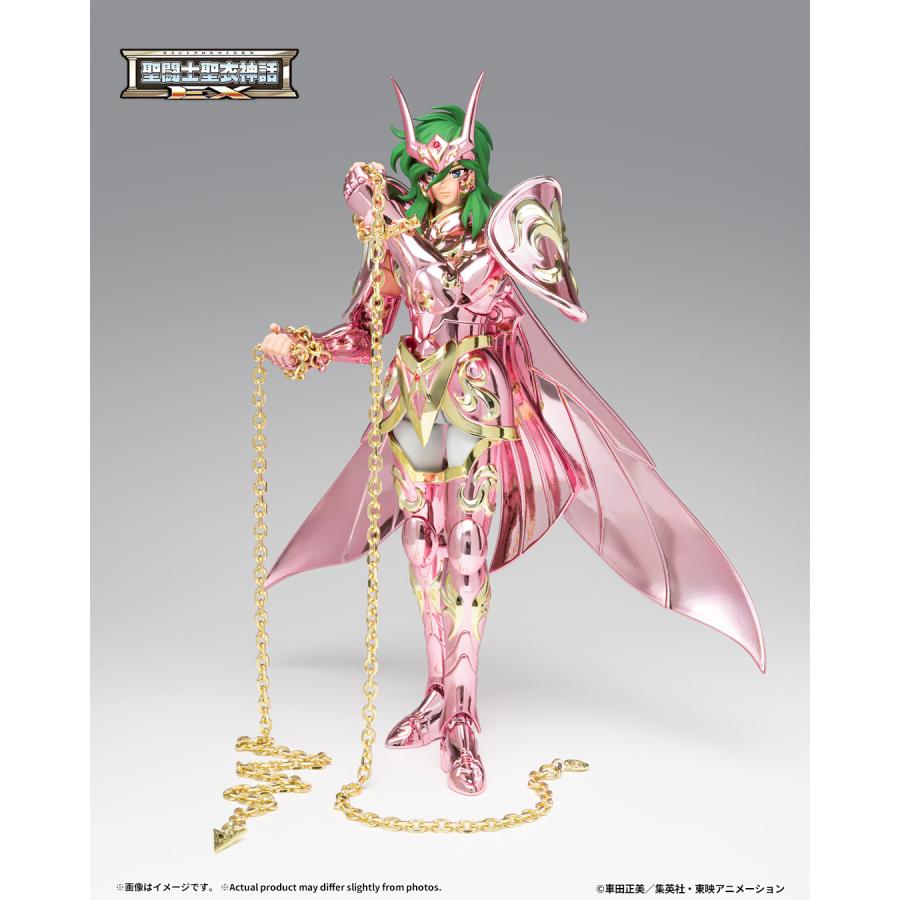 Saint Seiya / Andromeda Shun Figurine [Gottestuch] (V4) Myth Cloth Ex