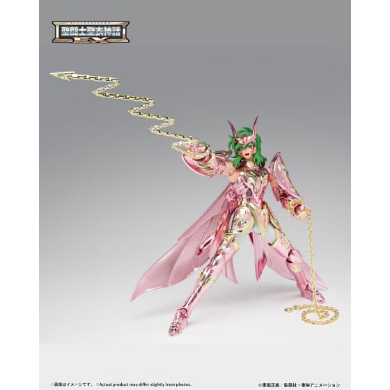 Saint Seiya / Andromeda Shun Figurine [Gottestuch] (V4) Myth Cloth Ex