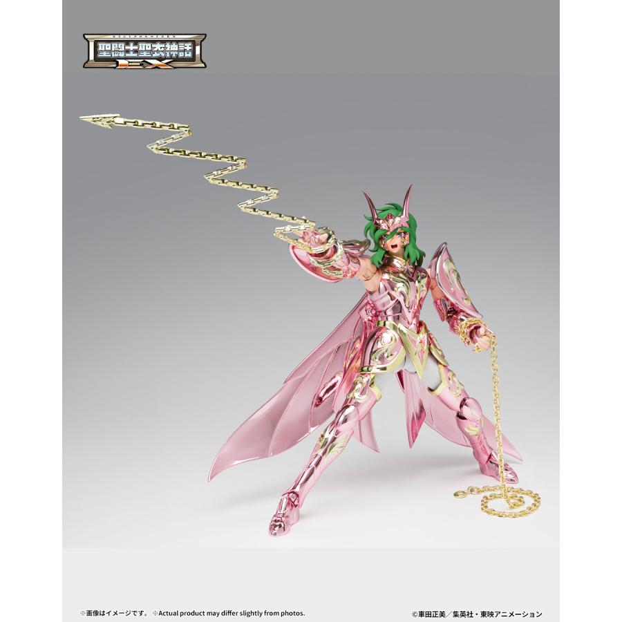 Saint Seiya / Andromeda Shun Figurine [Gottestuch] (V4) Myth Cloth Ex