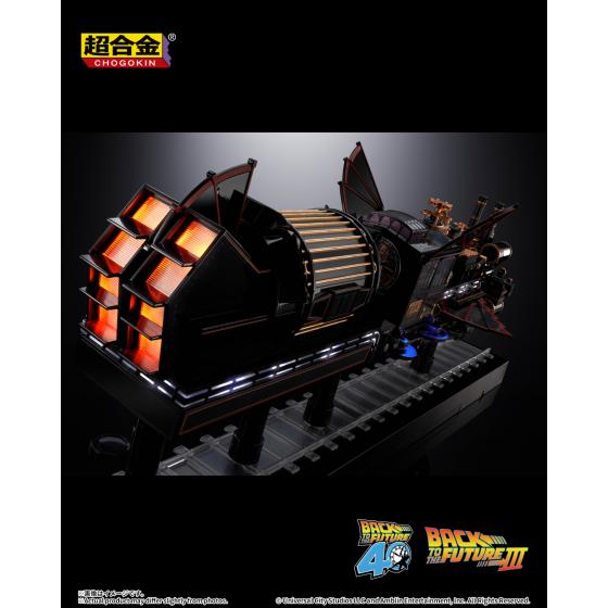 Retour vers le Futur / Time Train Chogokin Bandai