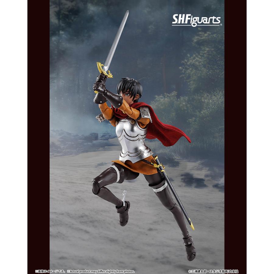 copy of Berserk / Figure Guts -The Band of the Hawk- S.H.Figuarts