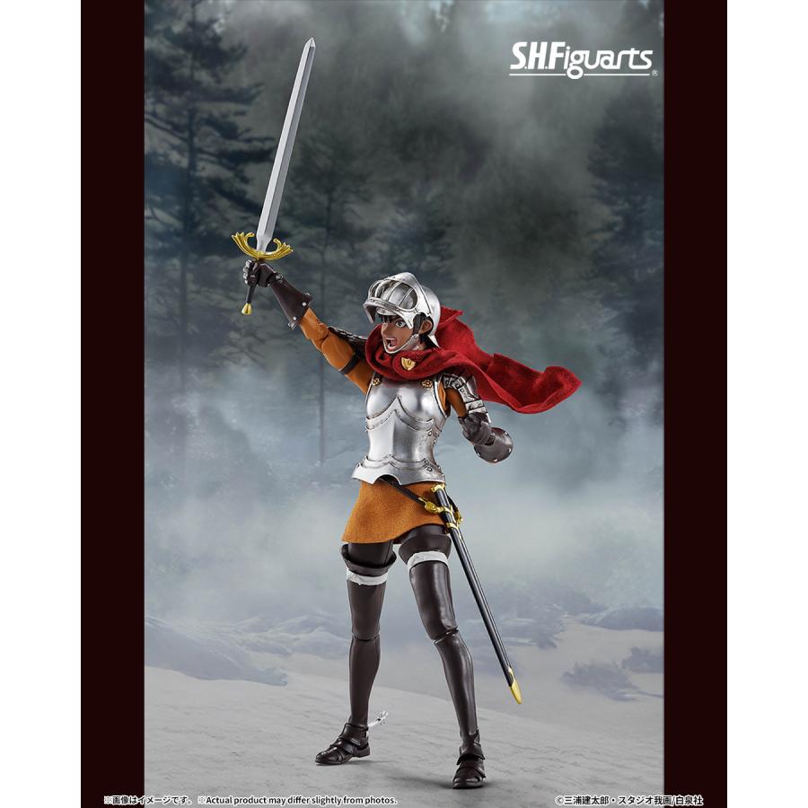 copy of Berserk / Figure Guts -The Band of the Hawk- S.H.Figuarts