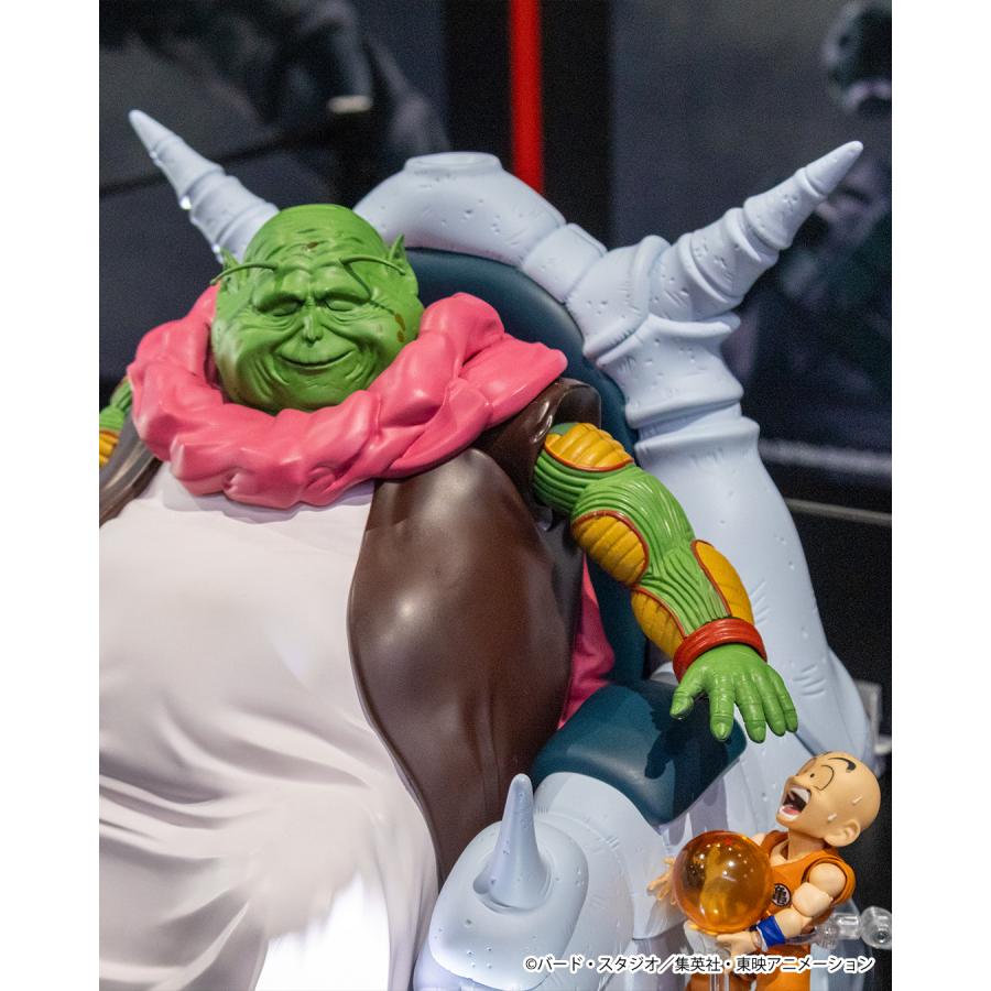 Dragon Ball Z / Figurine Le Grand Doyen (Saichoro) S.H.Figuarts