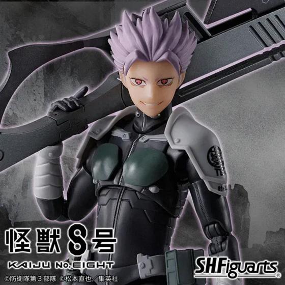 Kaiju No.8 / Statuetta di Gen Narumi S.H.Figuarts