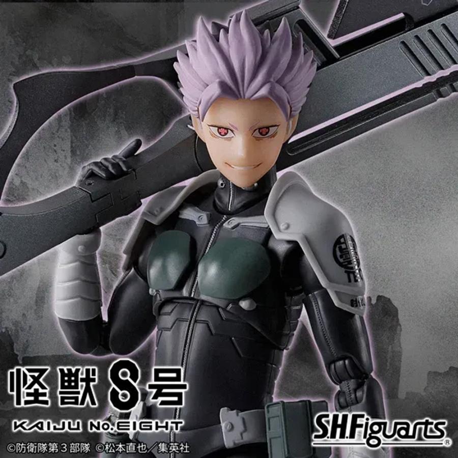 Kaiju No.8 / Figurine Gen Narumi S.H.Figuarts