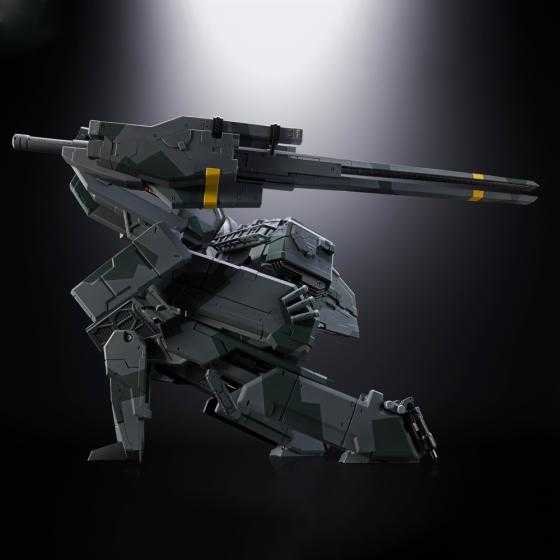 Metal Gear Solid / Metal Gear Rex Chogokin Bandai