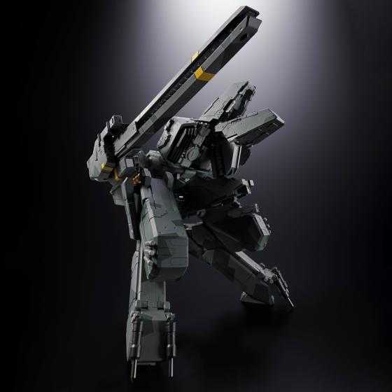 Metal Gear Solid / Metal Gear Rex Chogokin Bandai