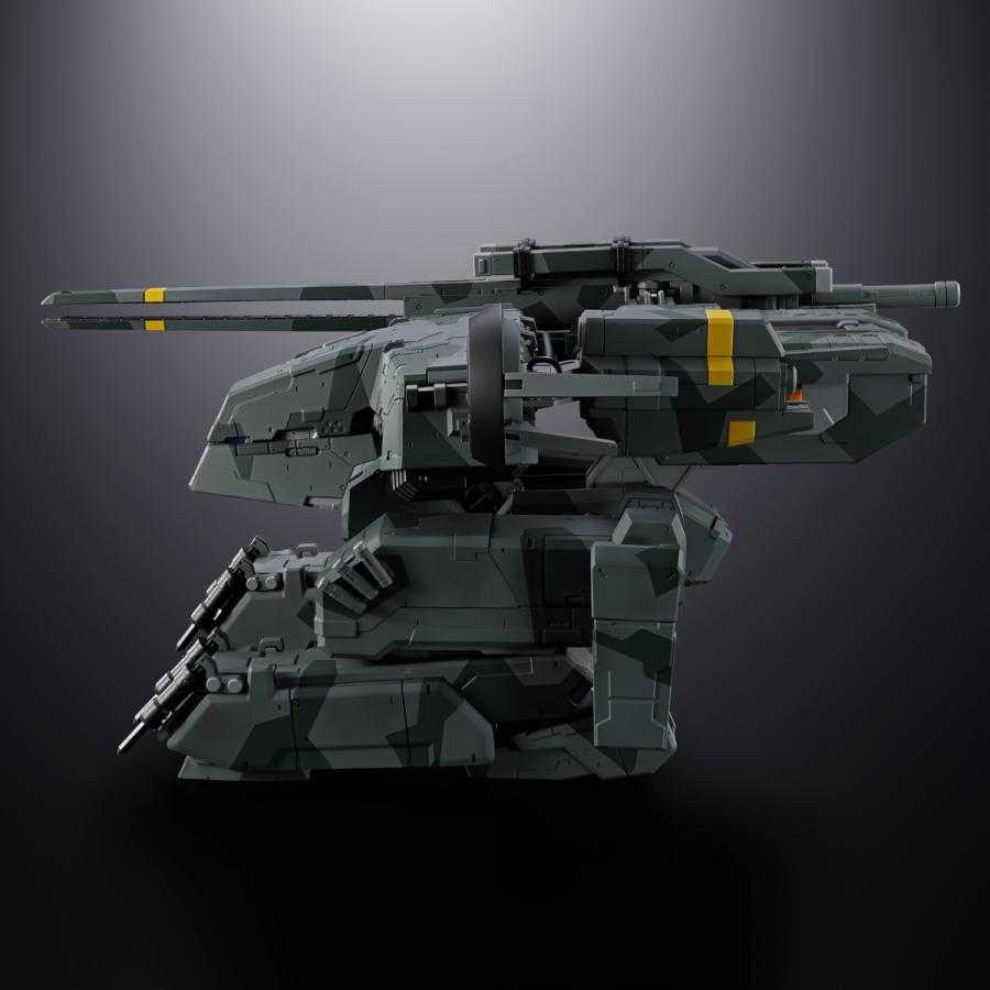 Metal Gear Solid / Metal Gear Rex Chogokin Bandai