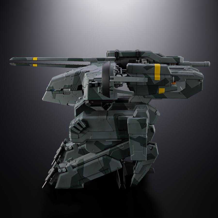 Metal Gear Solid / Metal Gear Rex Chogokin Bandai