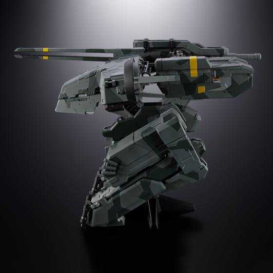 Metal Gear Solid / Metal Gear Rex Chogokin Bandai