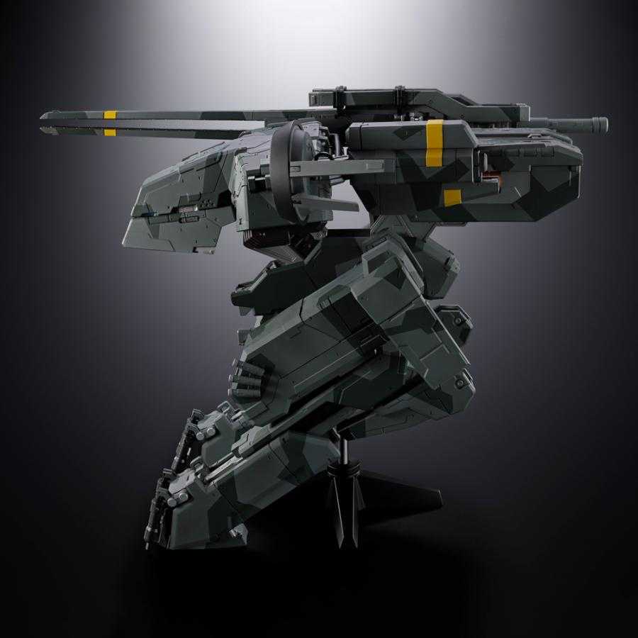 Metal Gear Solid / Metal Gear Rex Chogokin Bandai