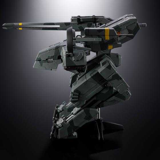 Metal Gear Solid / Metal Gear Rex Chogokin Bandai