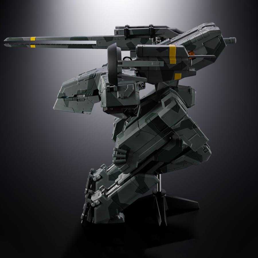 Metal Gear Solid / Metal Gear Rex Chogokin Bandai