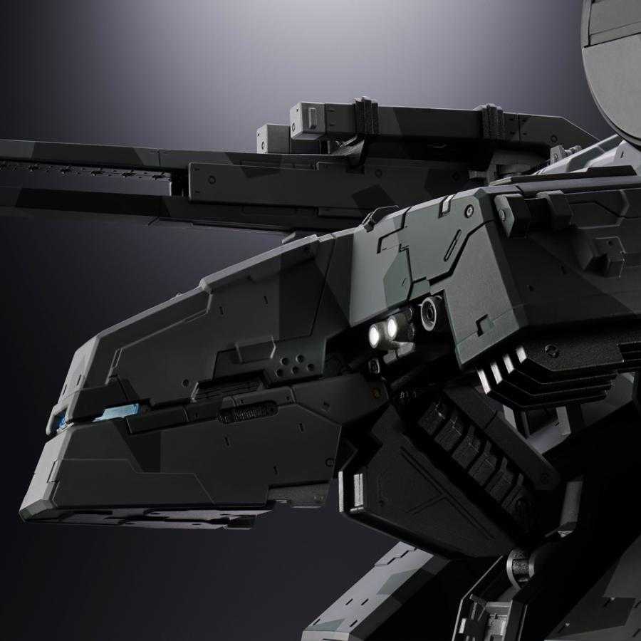 Metal Gear Solid / Metal Gear Rex Chogokin Bandai