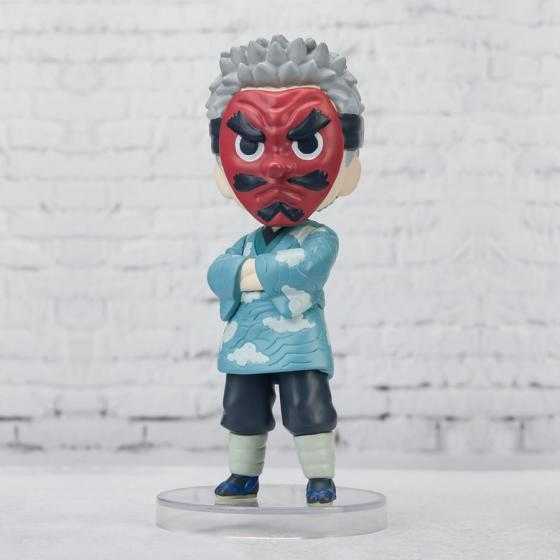 Figurine Demon Slayer Sakonji Urokodaki Figuarts Mini Bandai