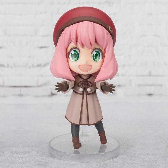 Anya Forger Code : White Figuarts Mini Bandai Figure