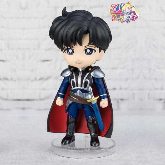 Figurina Sailor Moon Prince Endymion Figuarts Mini Bandai