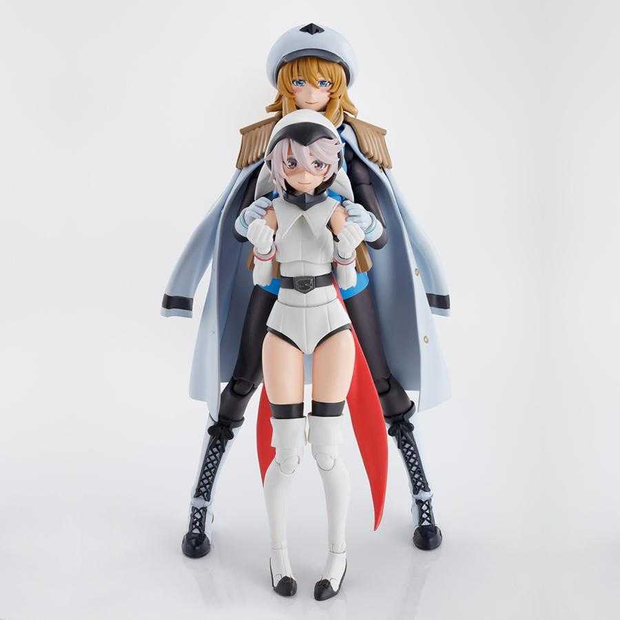 Figurine Shy S.H.Figuarts Bandai