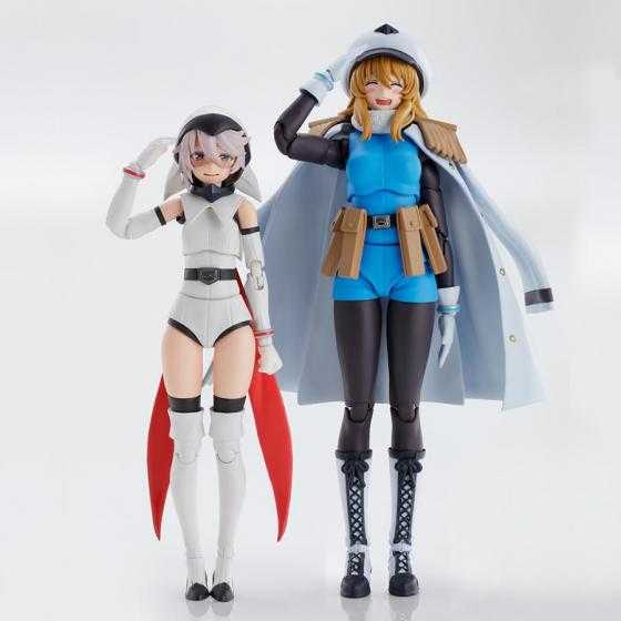 Figurine Shy S.H.Figuarts Bandai