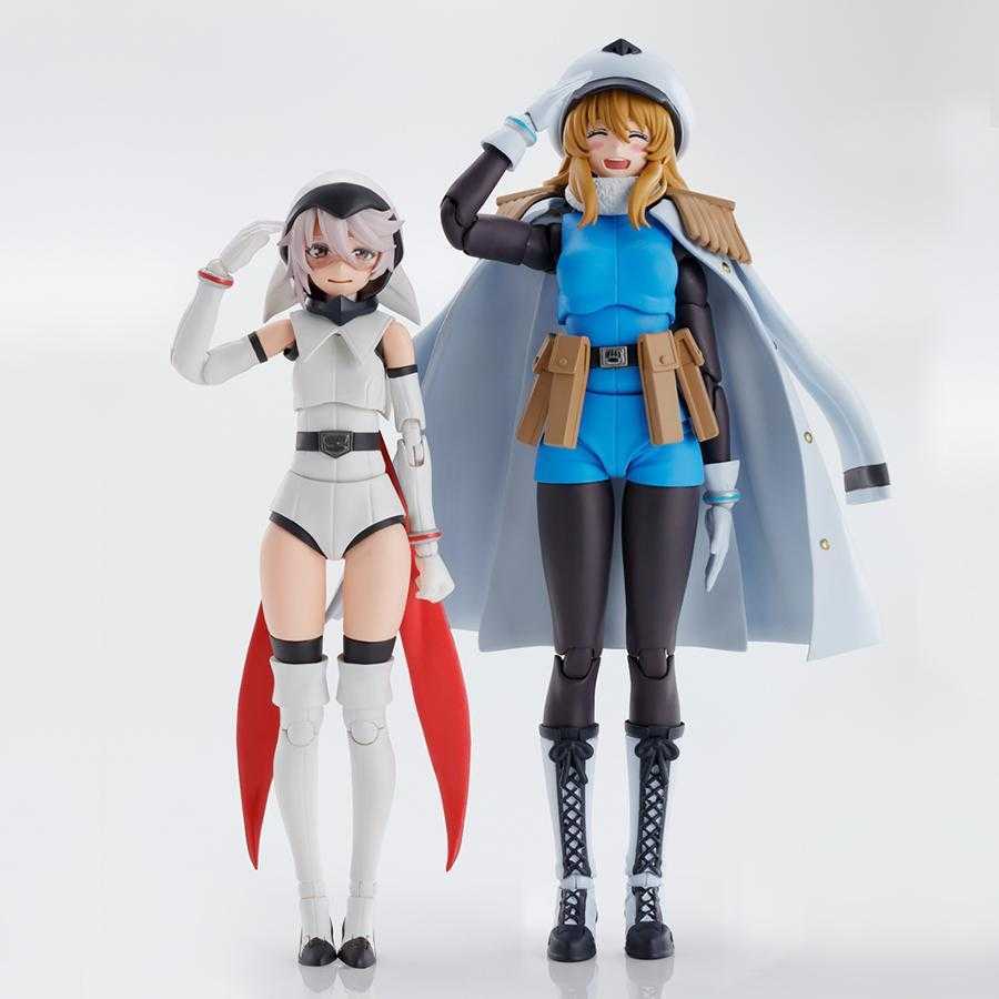 Figurine Shy S.H.Figuarts Bandai