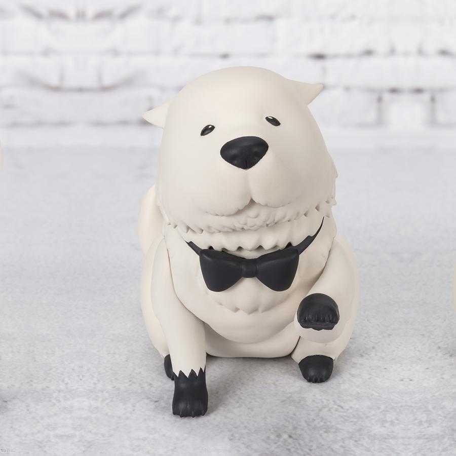 Figurina Bond Forger Figuarts Mini Bandai