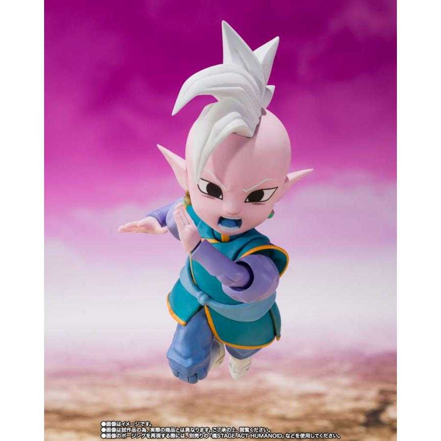 Dragon Ball Daima / Figurine Supreme Kai (Mini) S.H.Figuarts