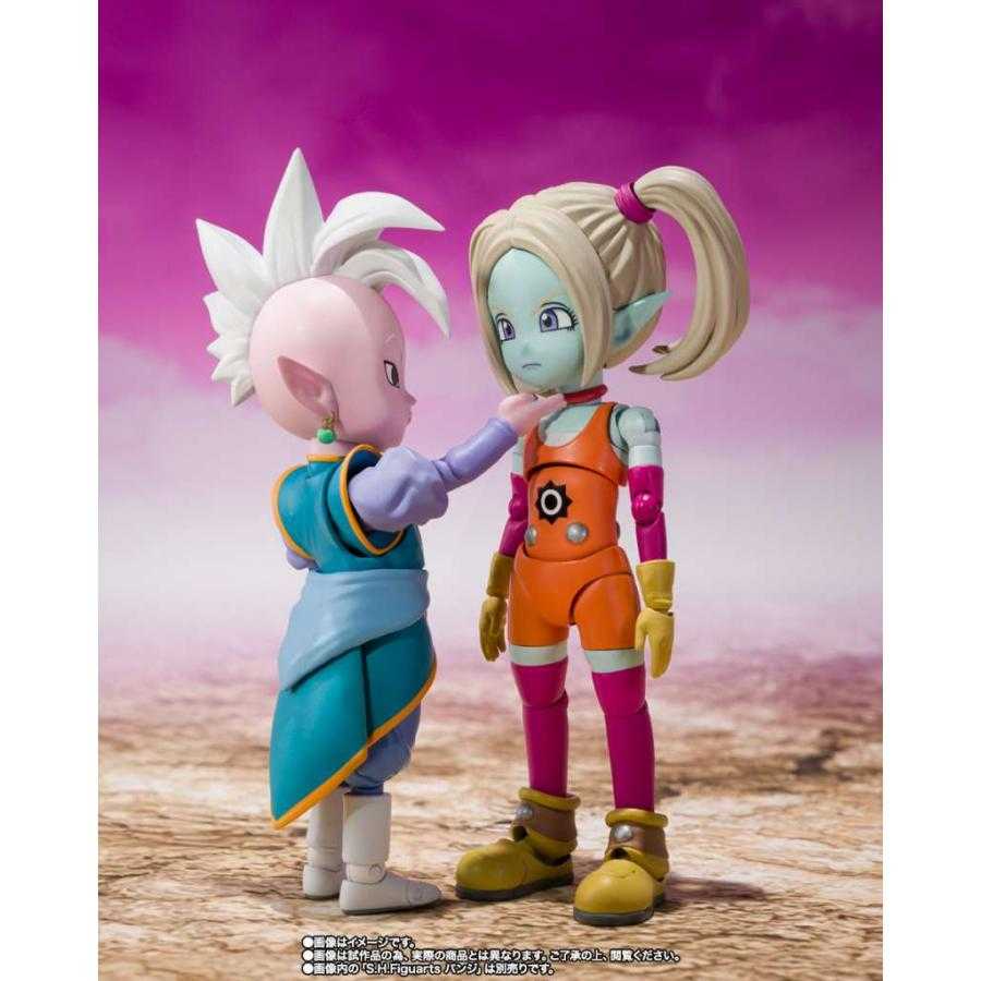Dragon Ball Daima / Figurine Supreme Kai (Mini) S.H.Figuarts