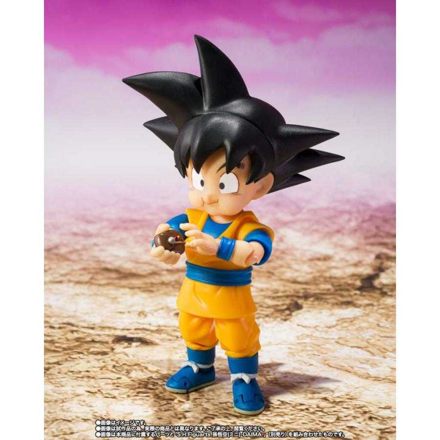 Dragon Ball Daima / Figurine Supreme Kai (Mini) S.H.Figuarts