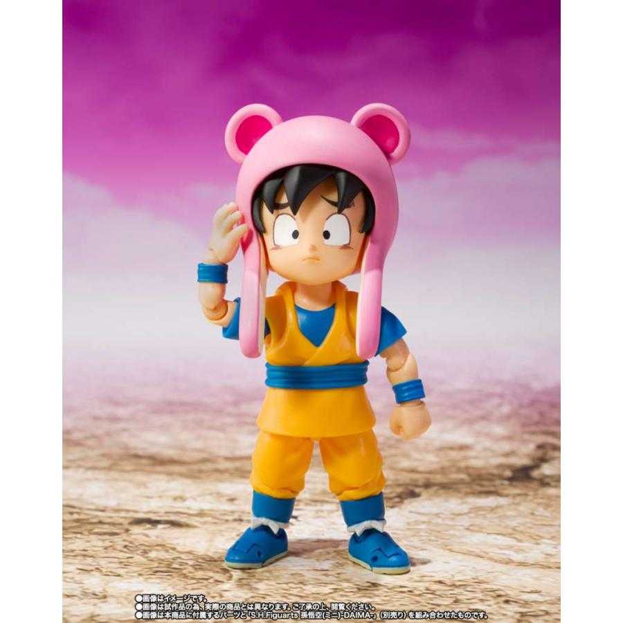 Dragon Ball Daima / Figurine Panzy S.H.Figuarts