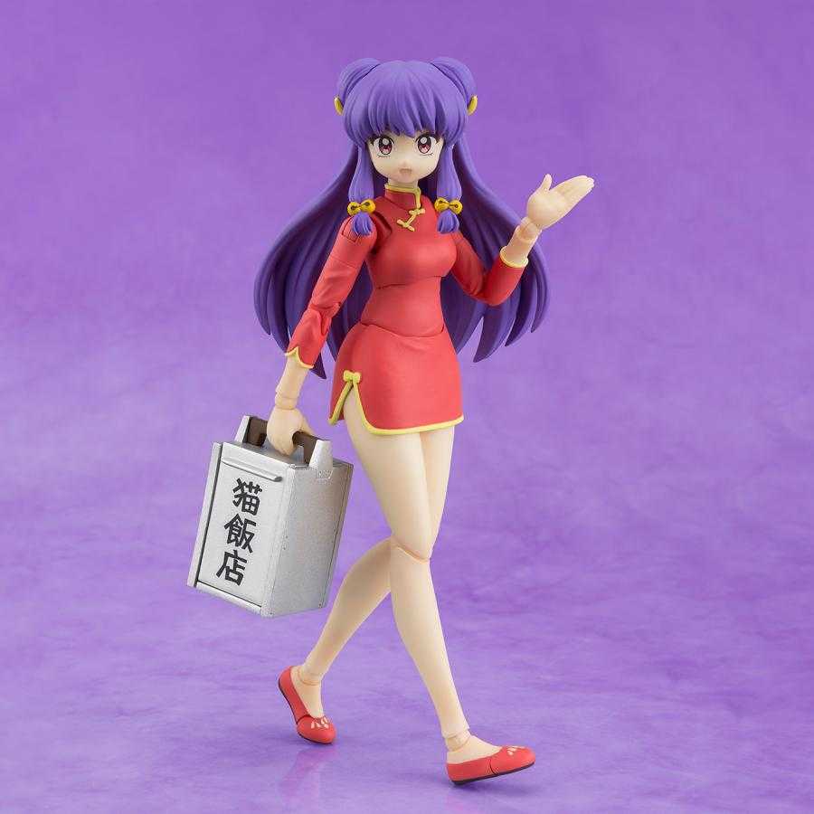 Ranma 1/2 / Figur Shampoo S.H.Figuarts