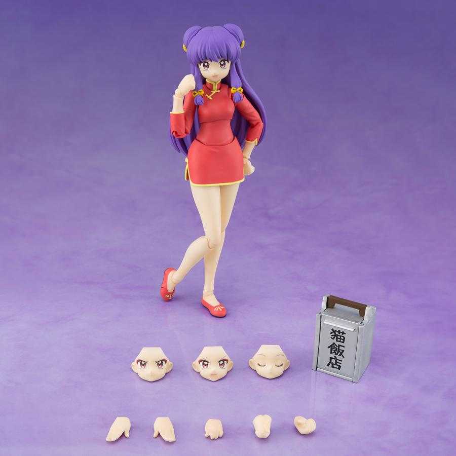 Ranma 1/2 / Figur Shampoo S.H.Figuarts