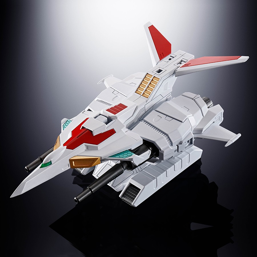 Figurine manga Getter Robo Go GX-96X G ARMRISER Soul of Chogokin Bandai Tamashii Nations