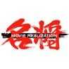 Movie Realization