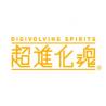 Digivolving Spirits