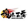 Tamashii Studio Premium