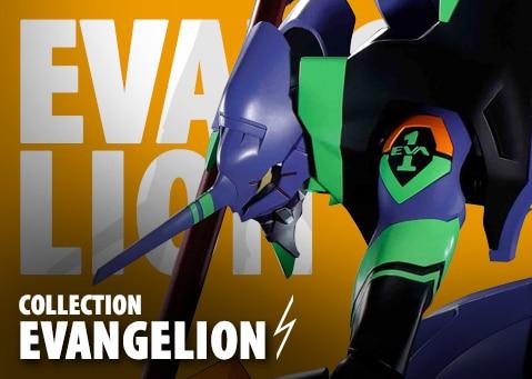 Notre sélection Evangelion