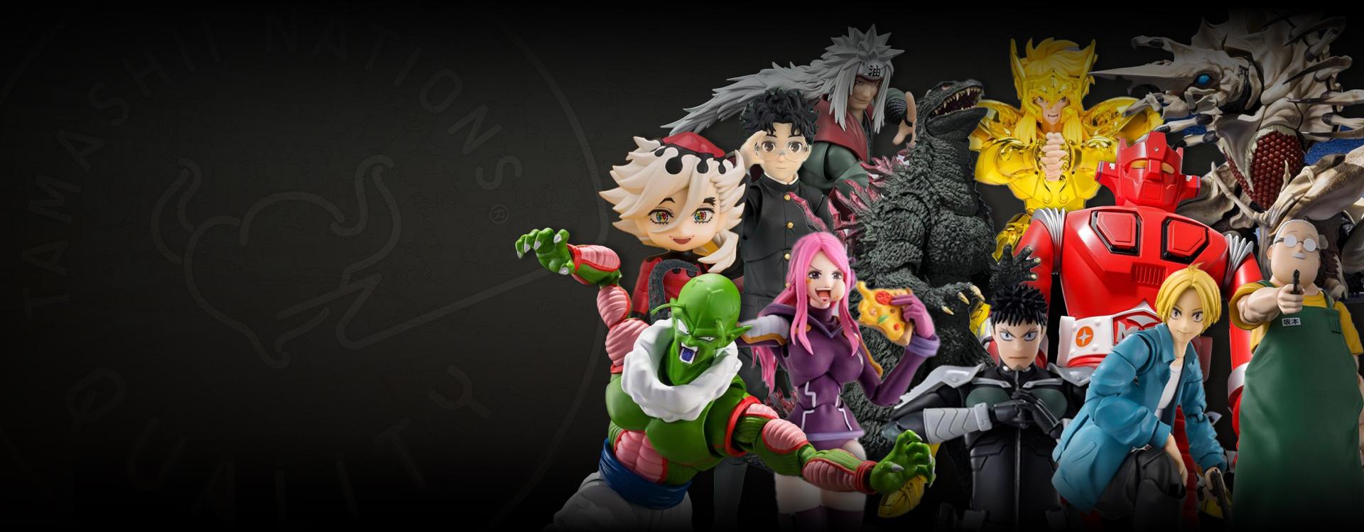 New preorder January